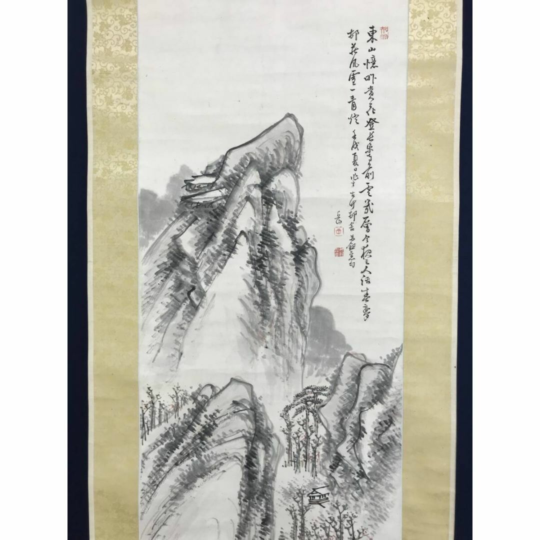 真作/平野五岳/山水画賛/秋山画賛/山水図/掛軸☆宝船☆AG-103の通販 by