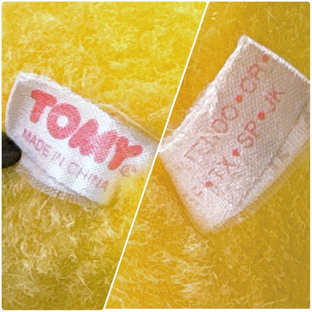 ポケモン - ピカチュウ TOMY ぬいぐるみ 初期 初代 当時物 ポケモン