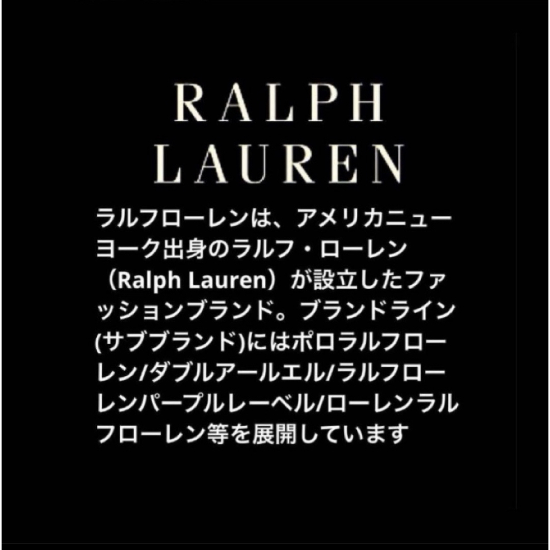 Ralph Lauren - RALPH LAUREN ラルフローレン SILVER リング 約11号位