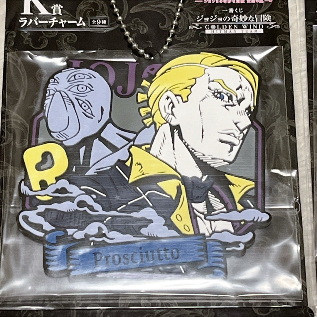 プロシュート＆ペッシセット】一番くじ ジョジョの奇妙な冒険 K賞＆L賞