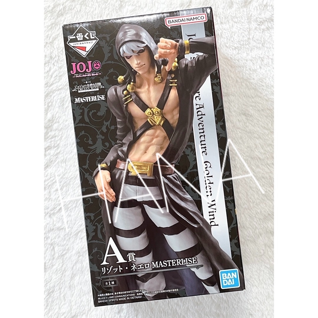 一番くじ ジョジョの奇妙な冒険 A賞 リゾット・ネエロ フィギュアの