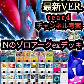 2513437119.jpg?1740202465