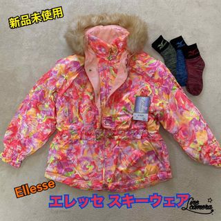 ellesse（ウエア）のフリマアイテム一覧