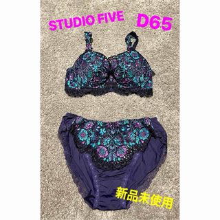 STUDIOFIVEのフリマアイテム一覧