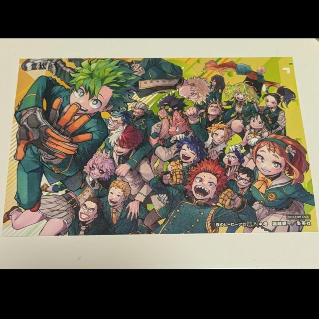 BANDAI - ヒロアカ ポストカード 40巻 特典 緑谷出久 爆豪勝己 轟焦凍