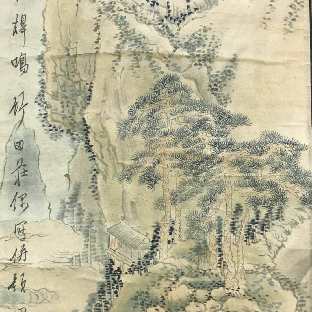 模写/田能村竹田/山水人物画賛/山水図/掛軸☆宝船☆AG-229の通販 by