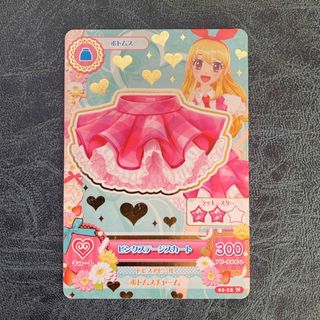 2516566850.jpg?1740550972