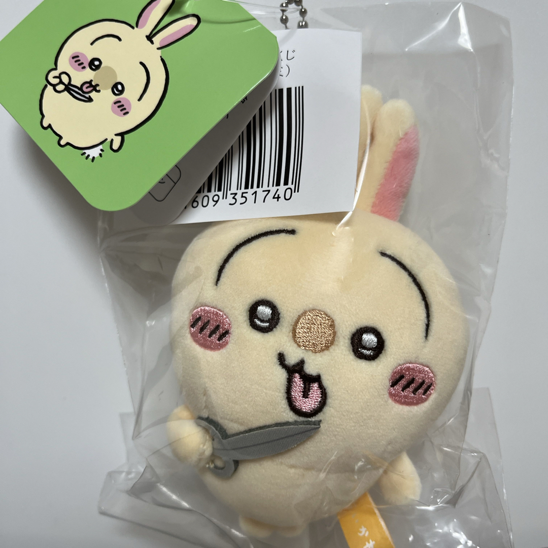 ちいかわ - ちいかわ うさぎだらけくじ ハサミの通販 by shop