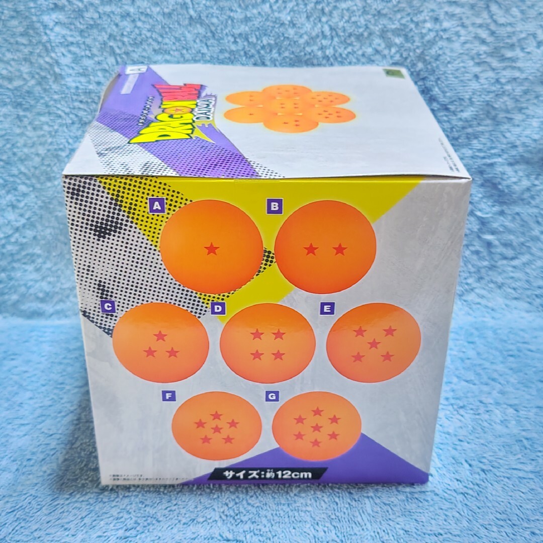 ドラゴンボール - 『一星球』 ドラゴンボールDAIMA ルームライトの通販