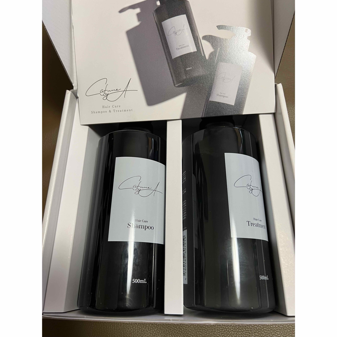 Cafune by A シャンプー＆トリートメントセット 【公式通販】