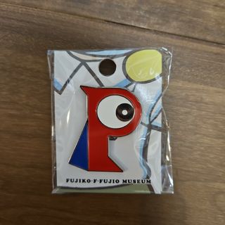 2521629180.jpg?1741087520