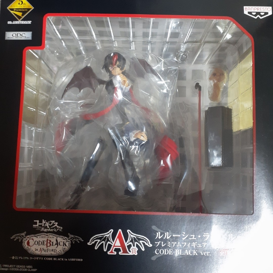 BANPRESTO - コードギアスCODE BLACk in ASHFORD⭐A賞ルルーシュ