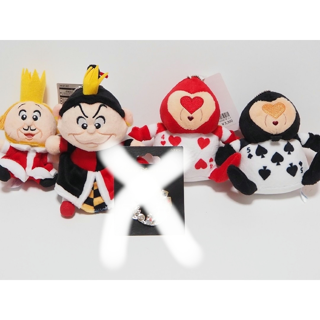 ふしぎの国のアリス - 未使用 不思議の国のアリス 女王 トランプ兵