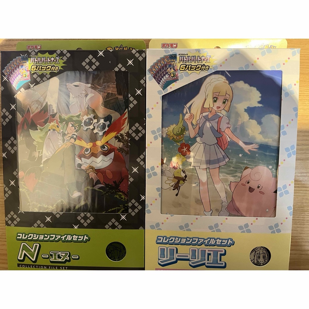 ポケモン コレクションファイルセット N-エヌx1・リーリエX3