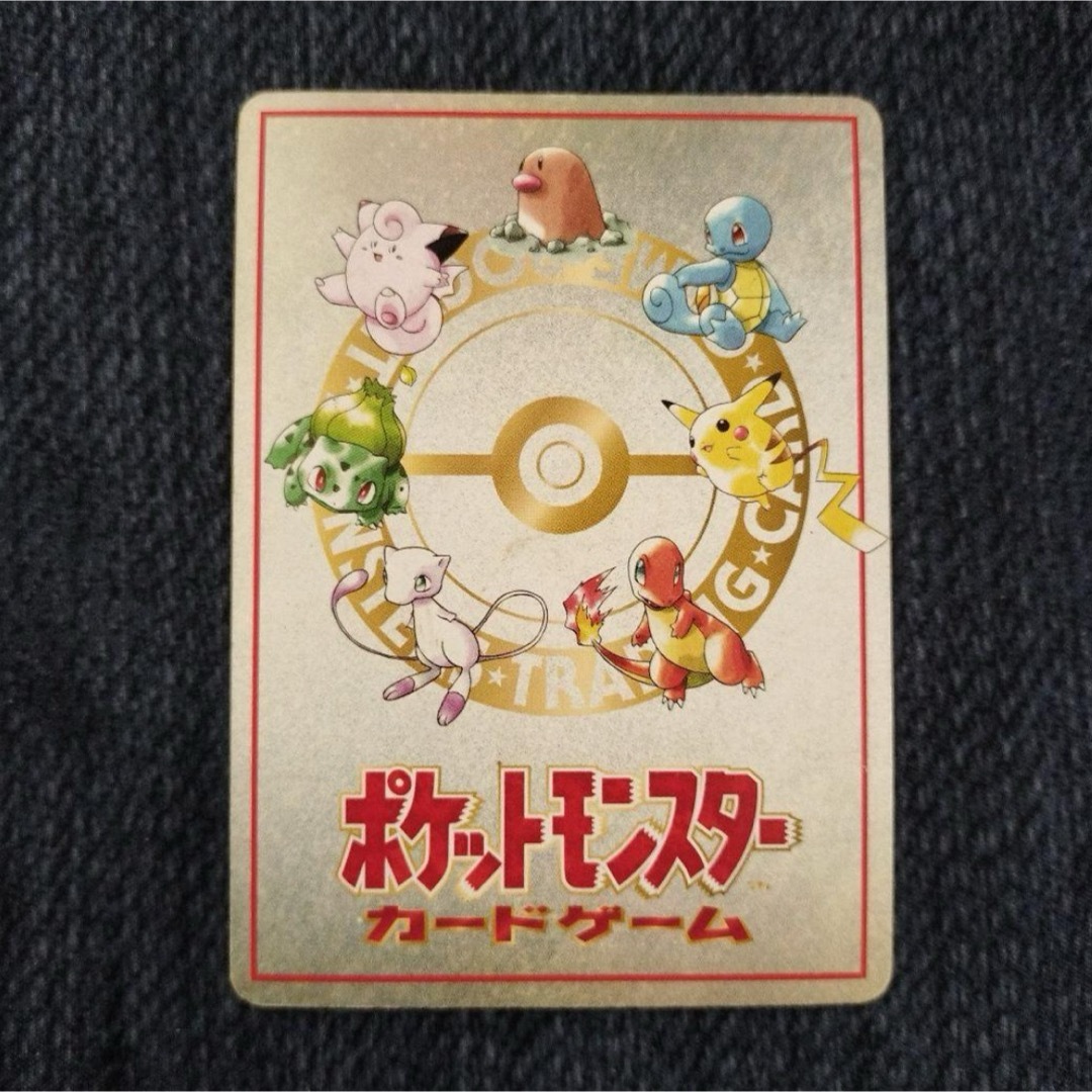 ポケモンカード オーヤマのピカチュウ 旧裏バージョンの通販 by サトシ