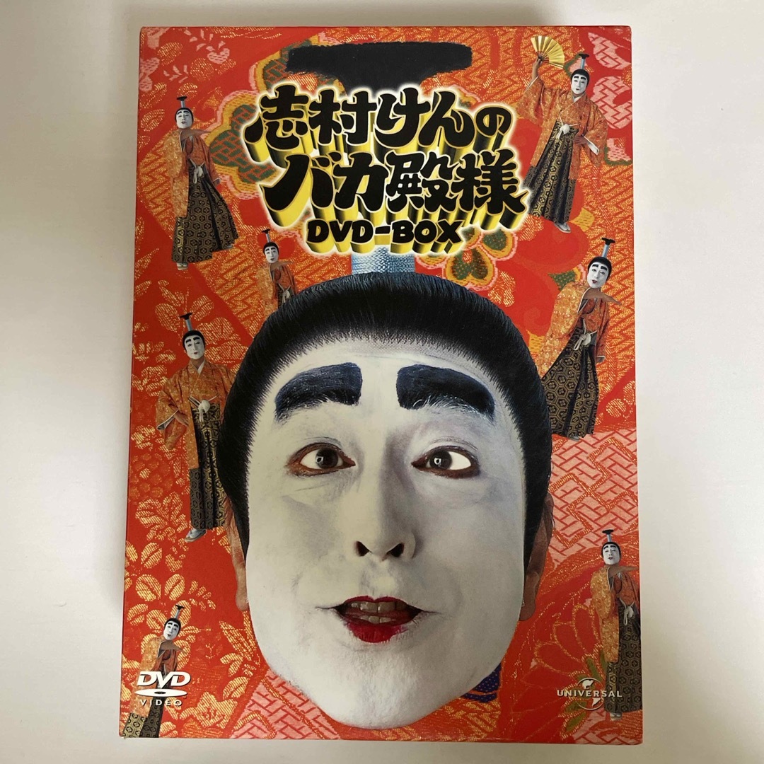 UNIVERSAL ENTERTAINMENT - 志村けんのバカ殿様DVD-BOXの通販 by