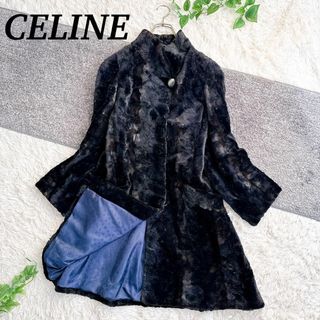 CELINE（毛皮/ファーコート）のフリマアイテム一覧