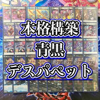 2494053074.jpg?1738155787