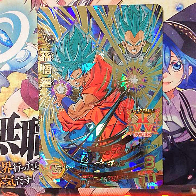 ドラゴンボール - 孫悟空!!ゴッドかめはめ波!!(ドラゴンボール