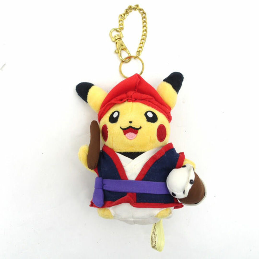 株式会社ポケモン ◇ピカチュウ 沖縄限定キーホルダーポケモンセンター