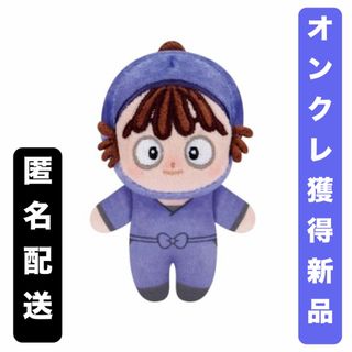 BANPRESTO - 【尾浜勘右衛門】バンプレスト 劇場版 忍たま乱太郎 ほわ
