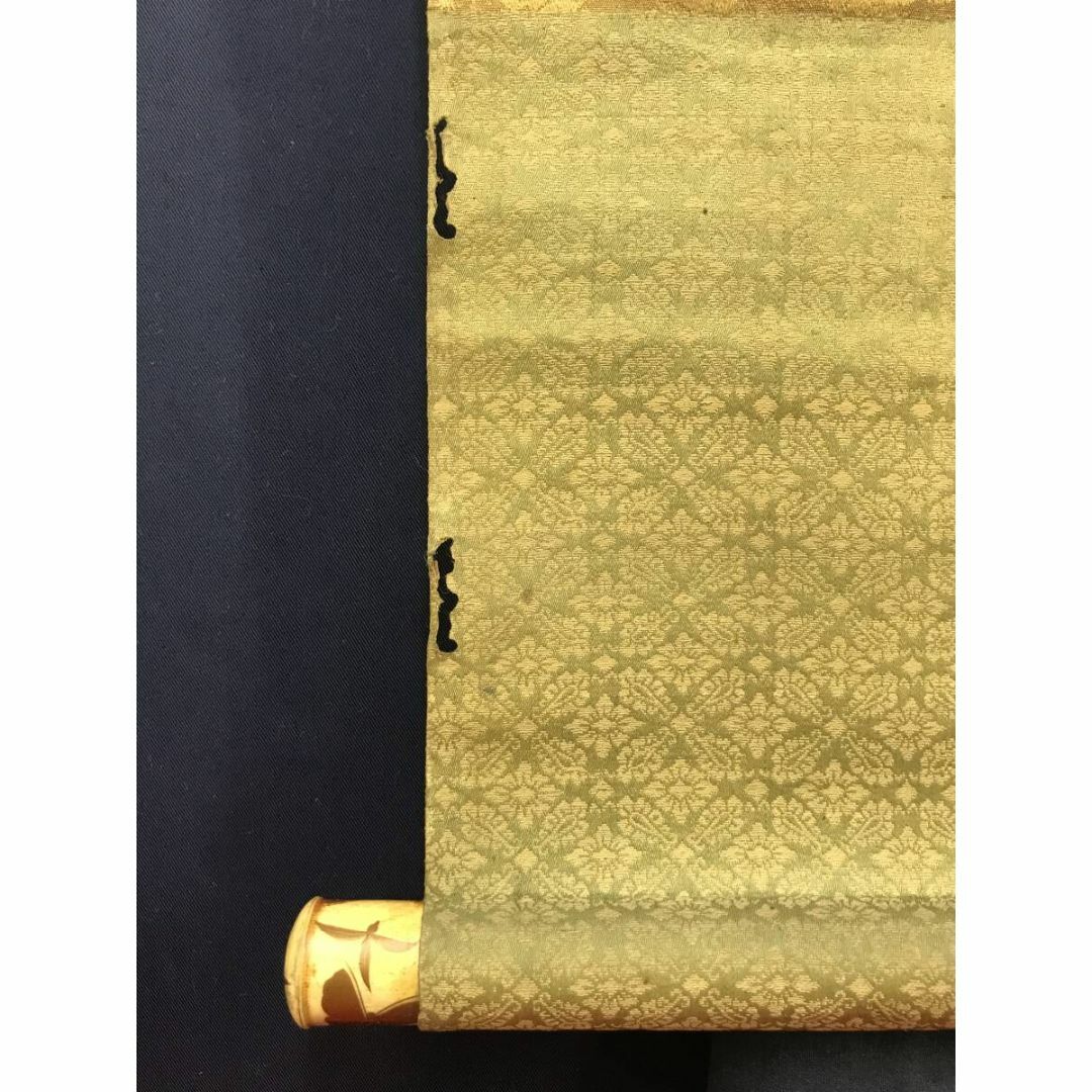 真作/狩野安信/滝見白衣観音図/観音図/仏画/掛軸☆宝船☆AH-668の通販