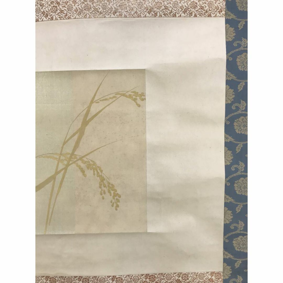 真作/竹内栖鳳/御稲/稲穂図/本金/掛軸☆宝船☆AH-675の通販 by 掛軸