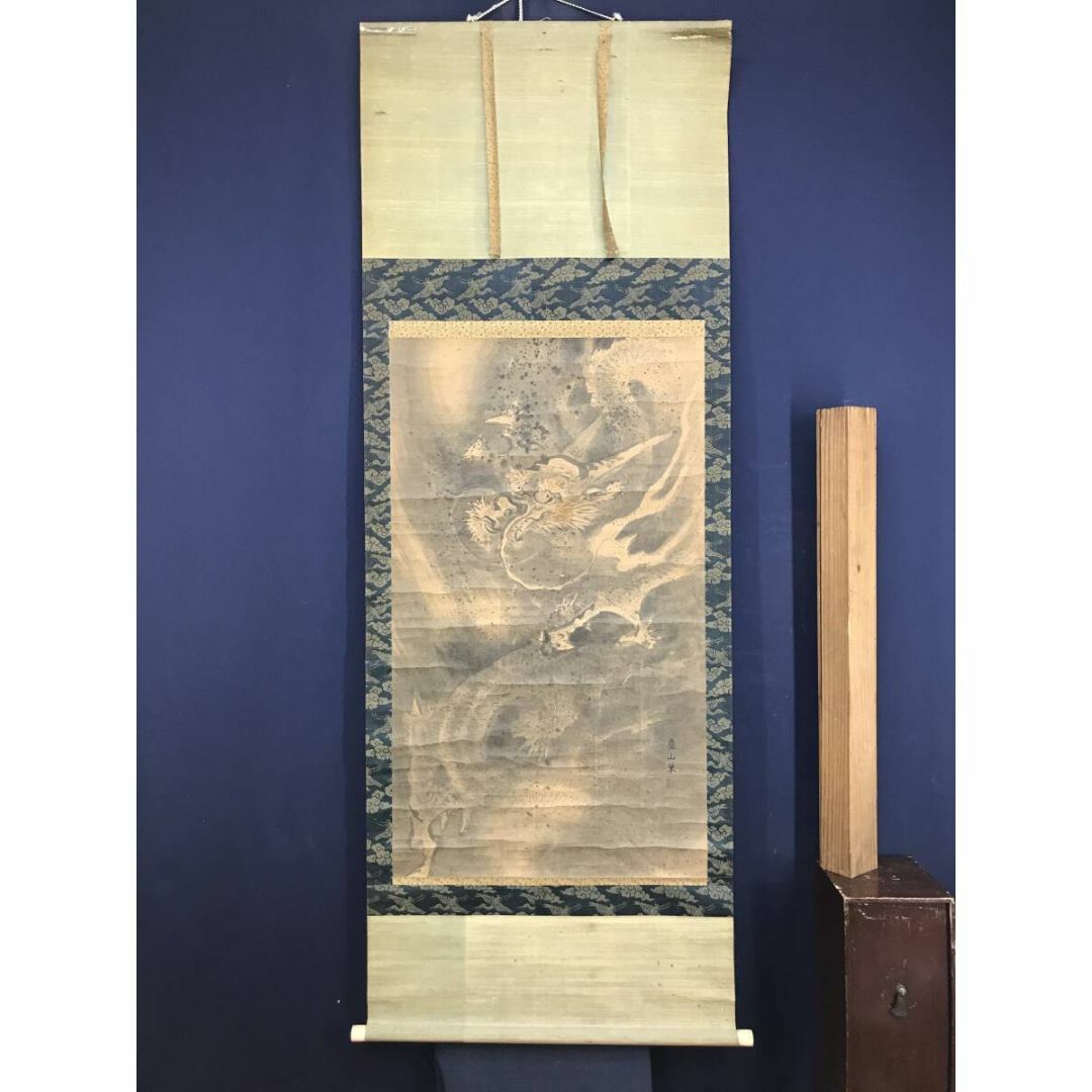 慶山/龍図/雲龍図/花鳥図/掛軸☆宝船☆AH-725の通販 by 掛軸✩宝船✩'s