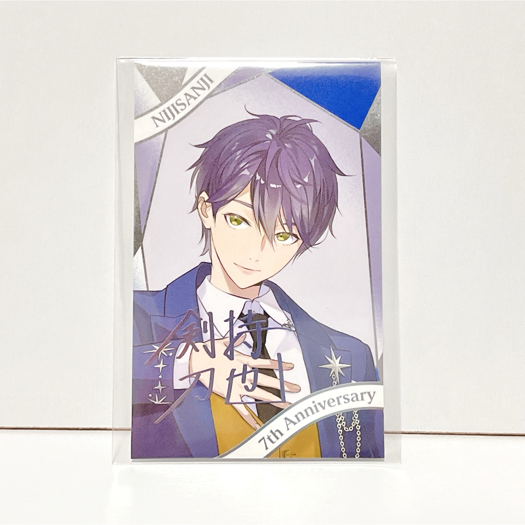 にじさんじ 剣持刀也 サイン レア 箔押し 7周年 チェキ カードの通販