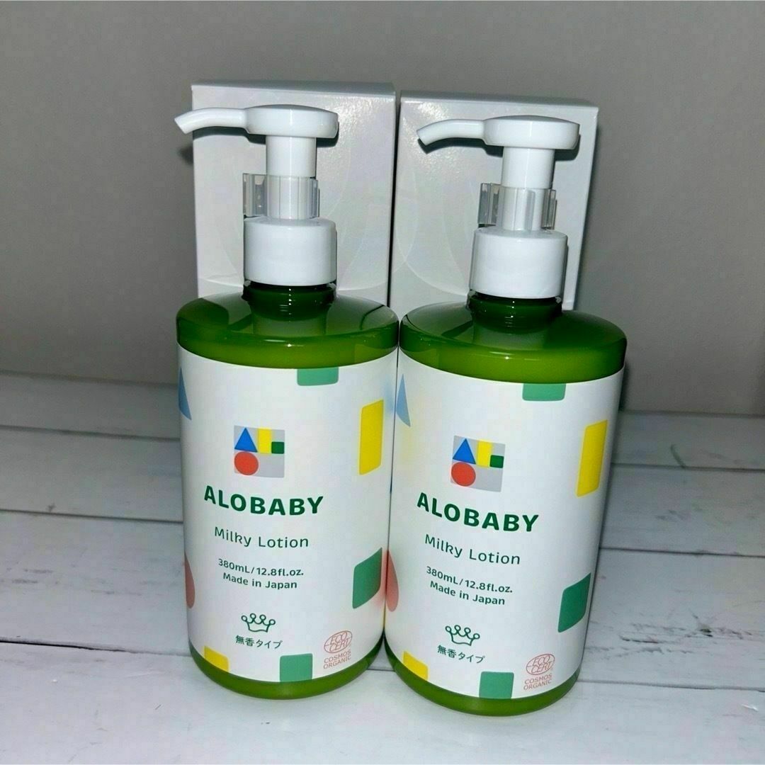 ALOBABY - アロベビー ミルクローション 380ml ビッグボトル 2本セット