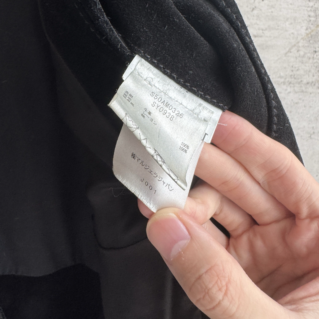 Maison Margiela（旧Maison Martin Margiela） - Maison Margiela 八の