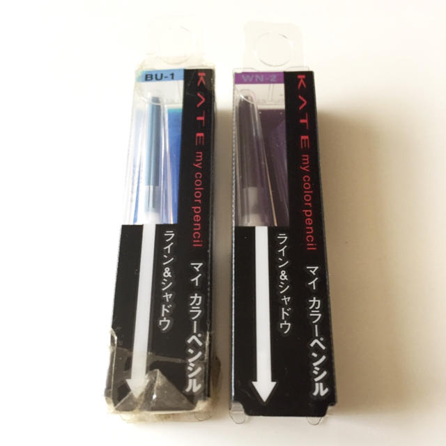 KATE - ◎新品未開封◎KATE(ケイト) マイ カラー ペンシル 2個セット