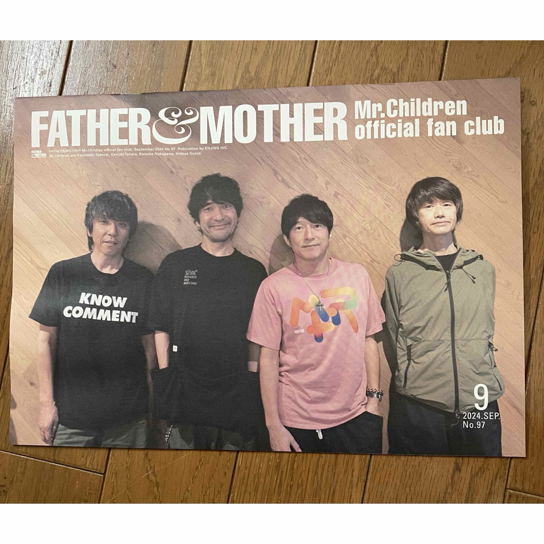 Mr.Children - ミスチルファンクラブ会報誌 No.96〜98の通販 by