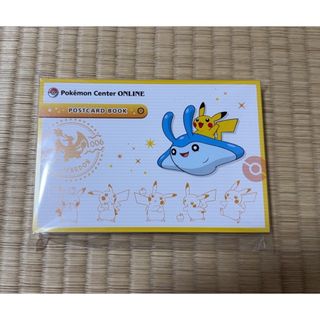 ポケモン（写真/ポストカード）のフリマアイテム一覧