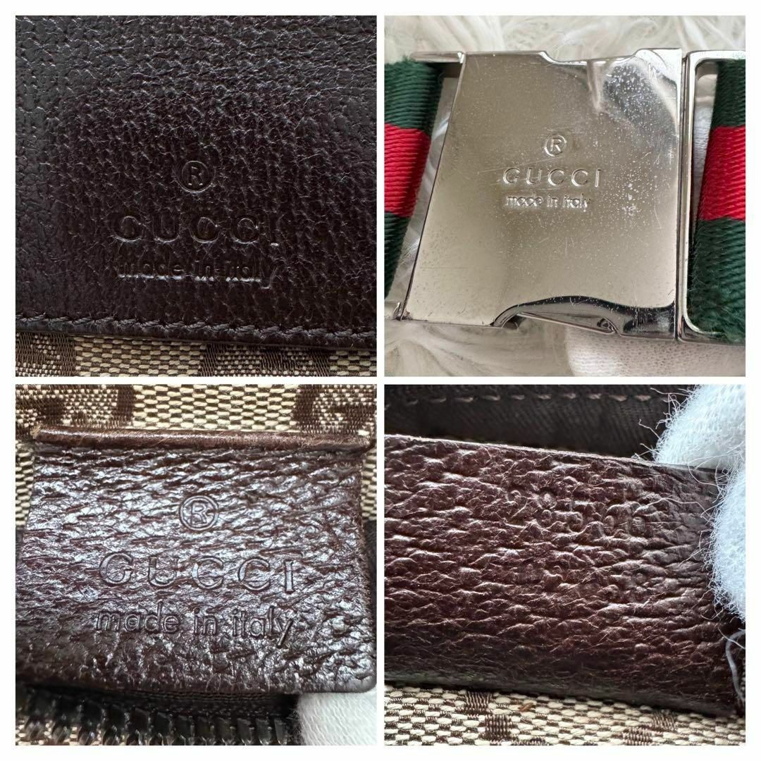 GUCCI - 【グッチ】ボディバッグ キャンバス シェリーライン GG柄