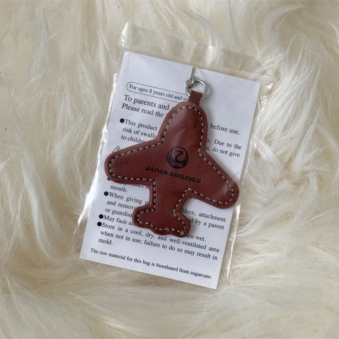 JAL(日本航空) - JAL 飛行機型 キーホルダー 未開封の通販 by yury