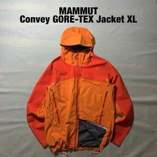 Mammut（オレンジ/橙色系）のフリマアイテム一覧