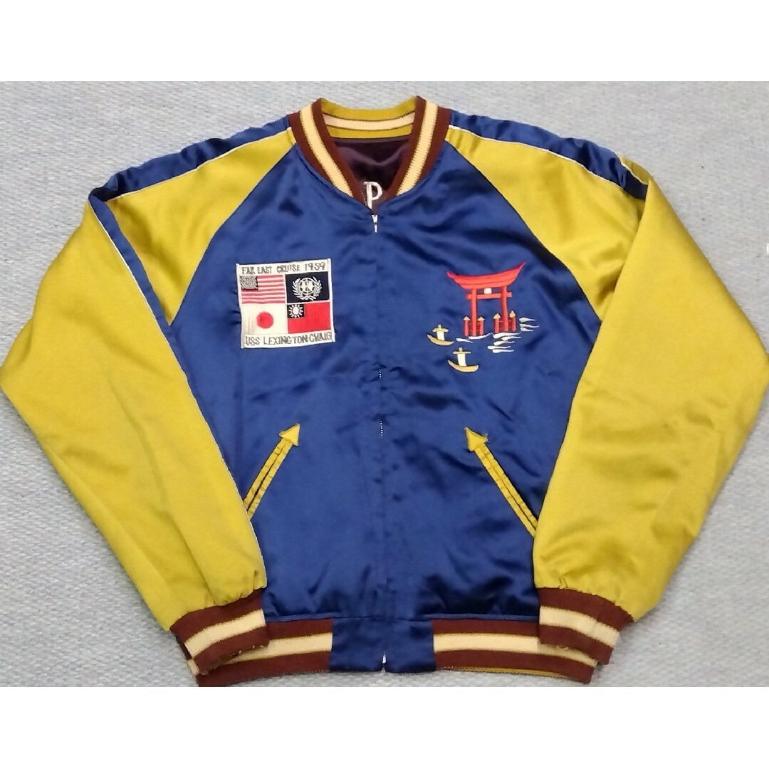 Talor Toyo - テーラー東洋 DRAGON×軍艦 リバーシブルスカジャンM18280