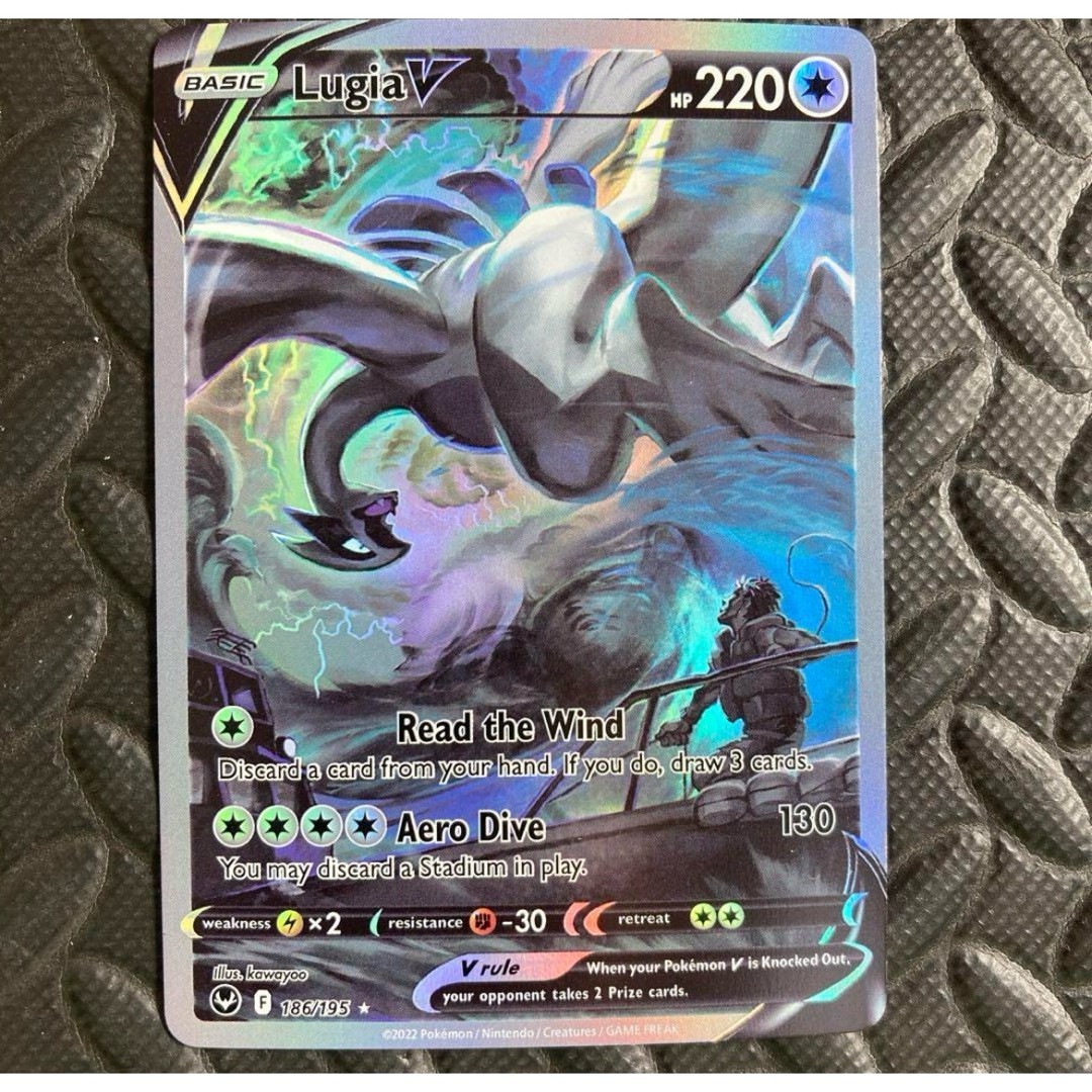 ポケモン - ポケモンカード ルギアv sa 英語版 パラダイムトリガー 186