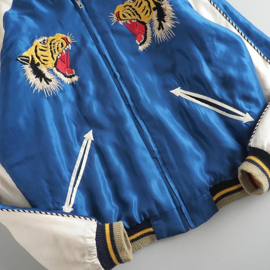 Talor Toyo - テーラー東洋 スカジャン スーベニアジャケット