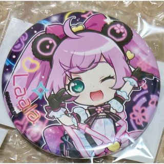 プリパラ 真中らぁらのフリマアイテム一覧
