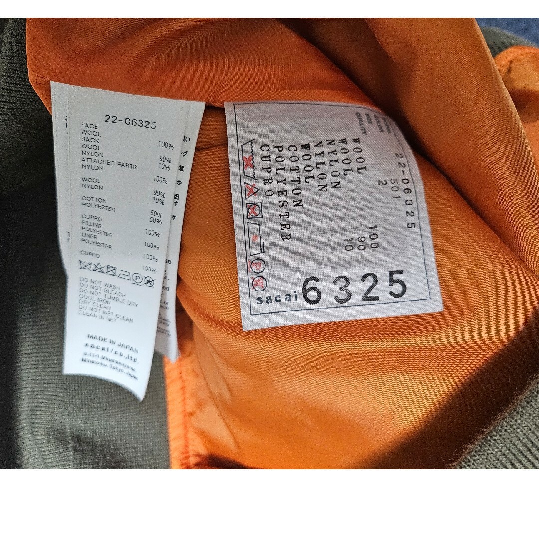 sacai - sacai ダブルブレストチョークストライプジャケットの通販 by