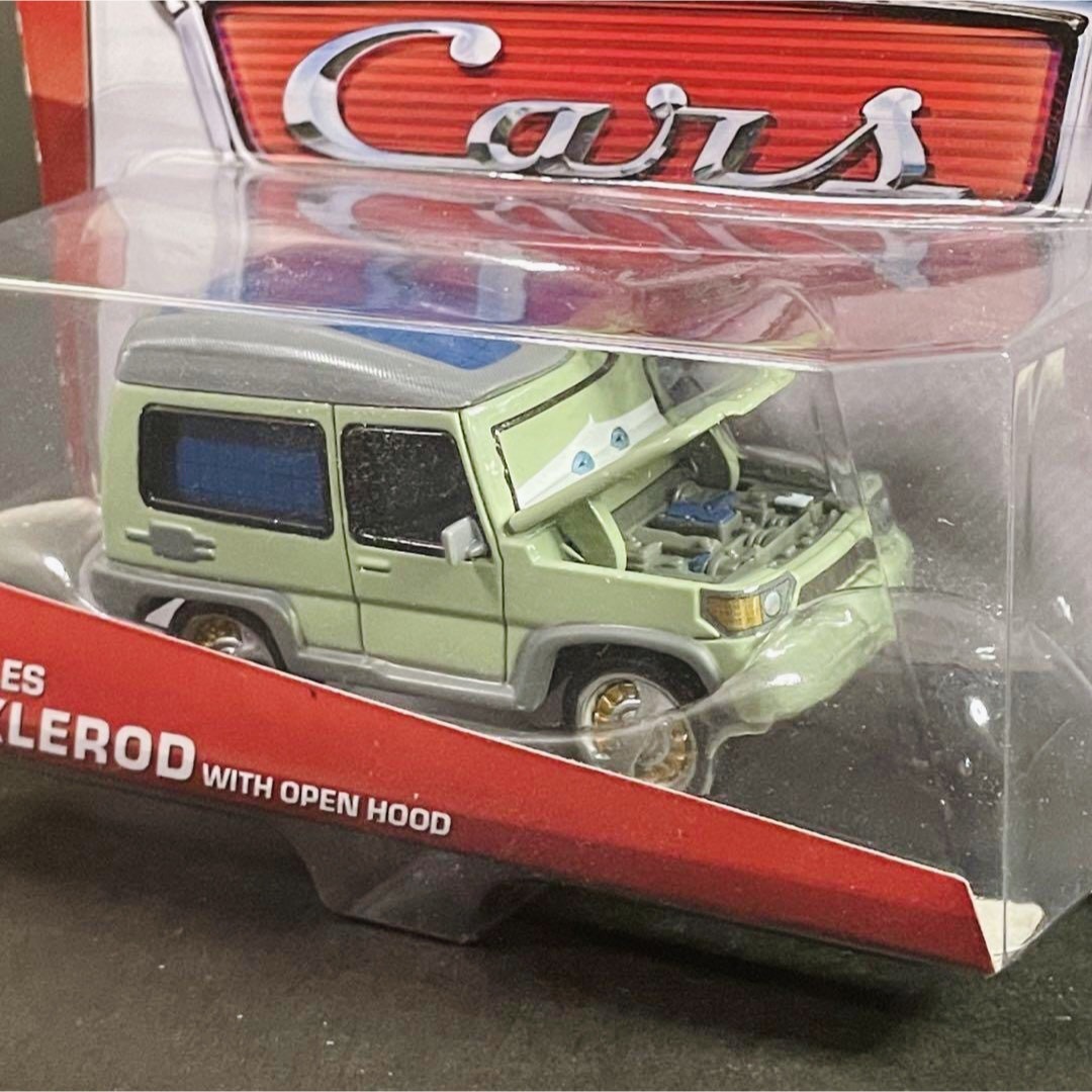 MATTEL - マテル カーズ アクセルロッド卿 ザンダップ教授 空港警備