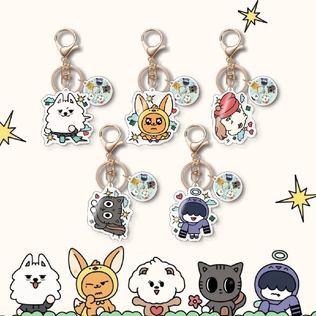 TOMORROW X TOGETHER - TXT プルバトゥ ファンチュン キーホルダー