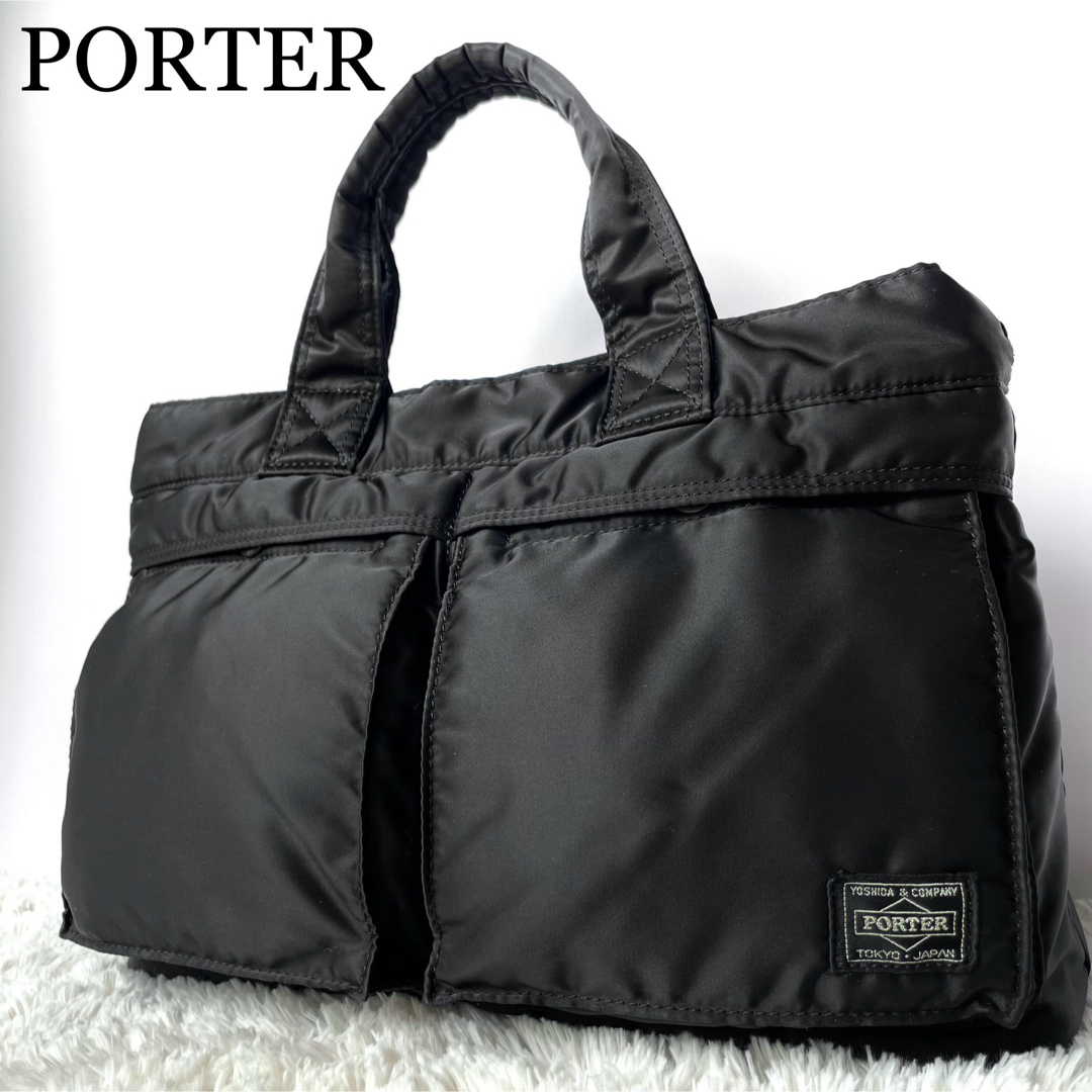 PORTER - 美品✨PORTER ポーター タンカー トートバッグ 廃盤 ナイロン