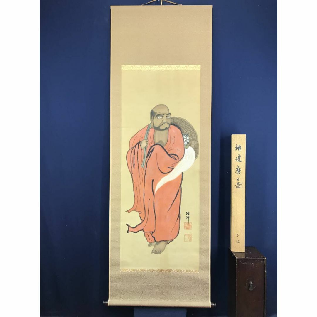 真作/新谷鉄僊/緋達磨之図/ダルマ図/だるま/達磨//掛軸☆宝船☆AF-535