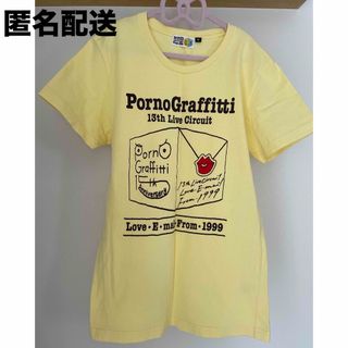 ポルノグラフィティのフリマアイテム一覧