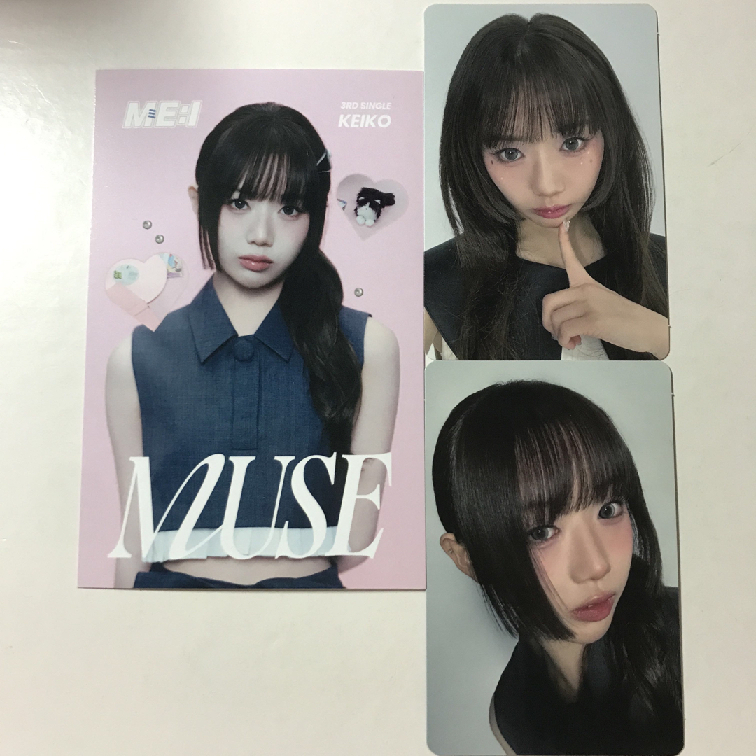 ME:I MUSE 清水恵子 トレカ+カードの通販 by よう｜ラクマ