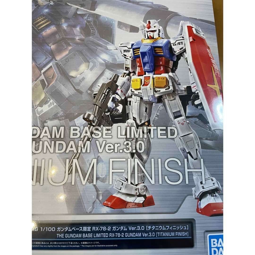 Master Grade（BANDAI） - MG RX-78-2 ガンダム Ver.3.0チタニウム