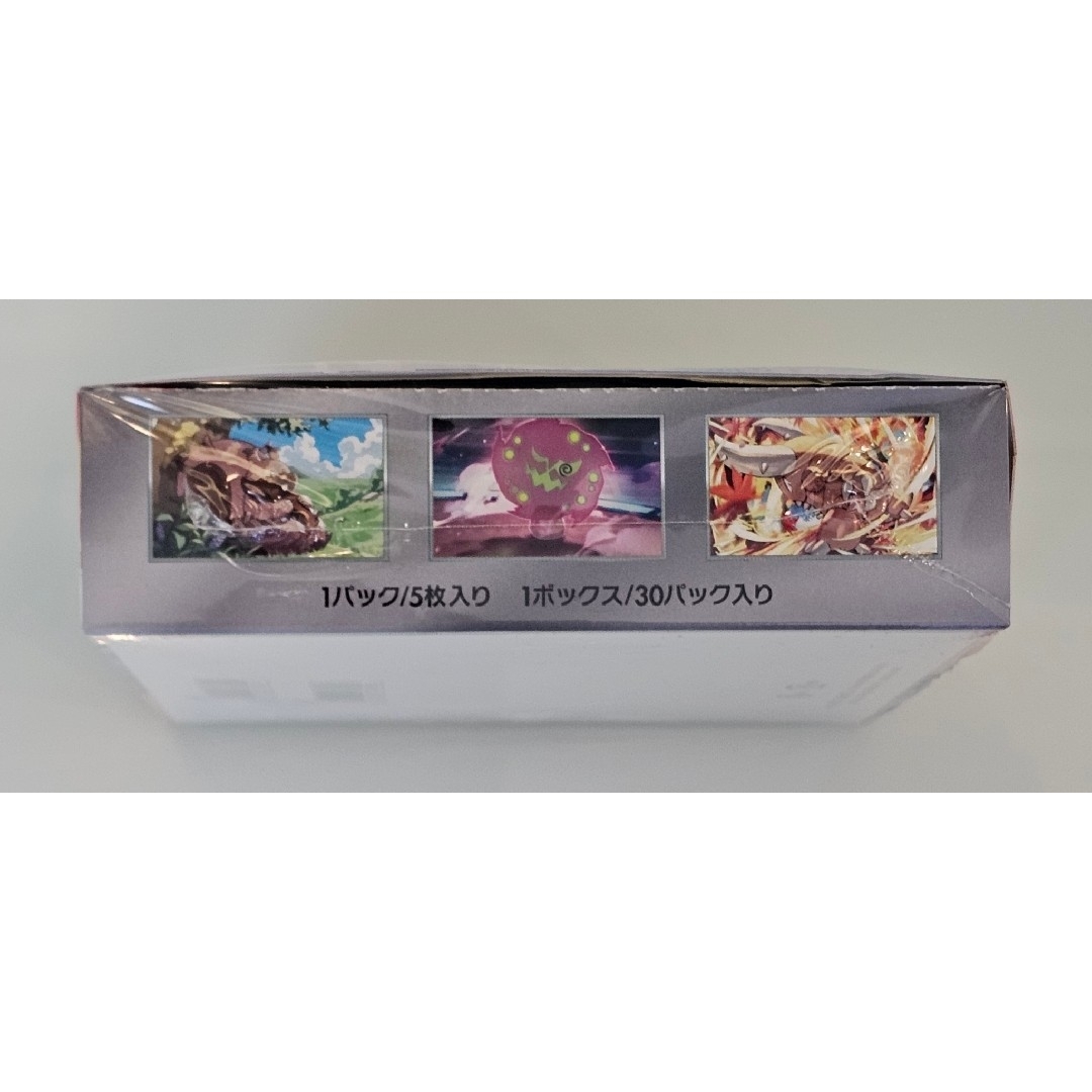 ポケモン - ポケモンカード 熱風のアリーナ 新品未開封 シュリンク付